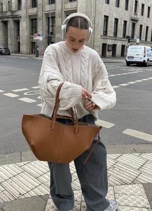 AURA - Moderne Tragetasche